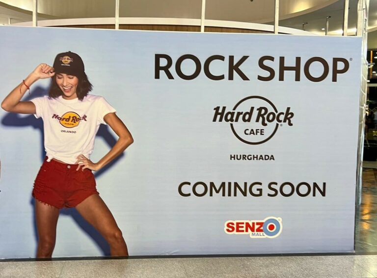 Read more about the article Rock Shop Hurghada in Senzo Mall