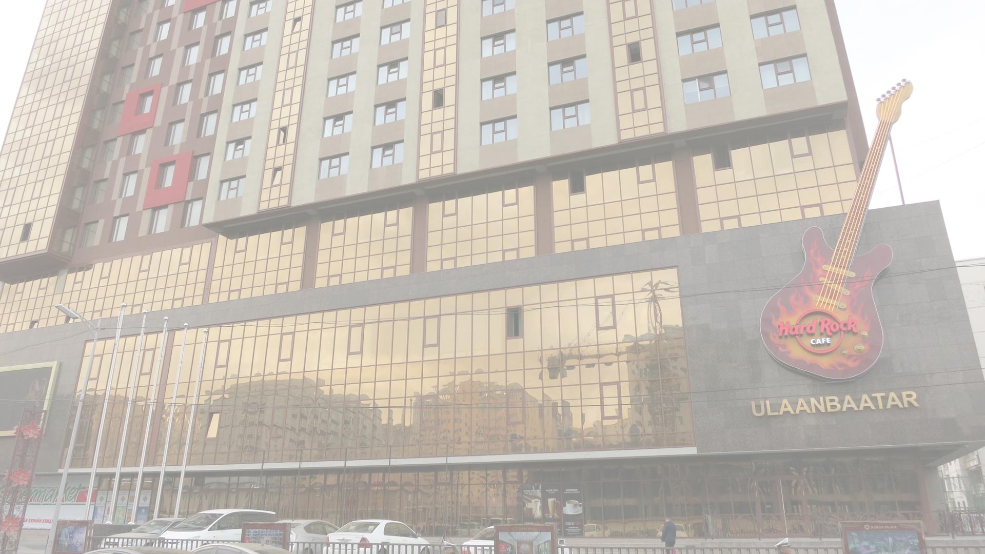 Hard Rock Cafe Ulaanbaatar Magnets, Pins & News